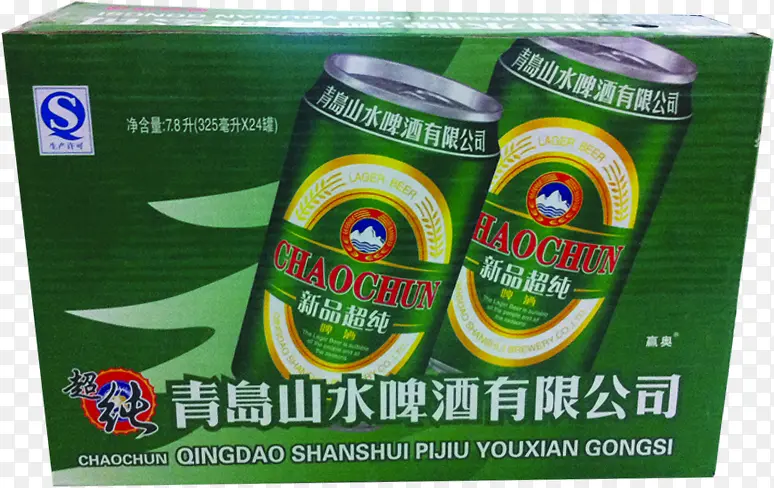 青岛山水啤酒包装绿色