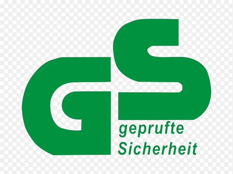GS认证标志