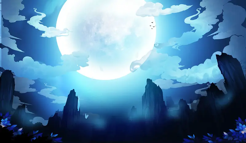 手绘游戏夜景月亮云彩