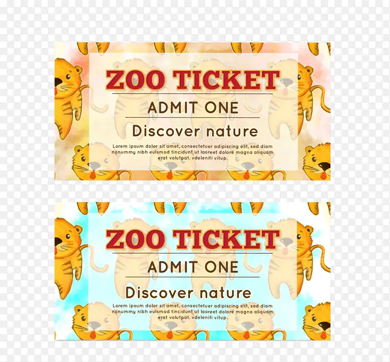 动物园门票设计PNG