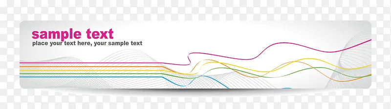 动感线条横幅背景矢量素材
