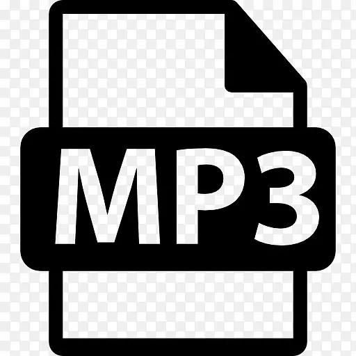 MP3文件格式的符号图标