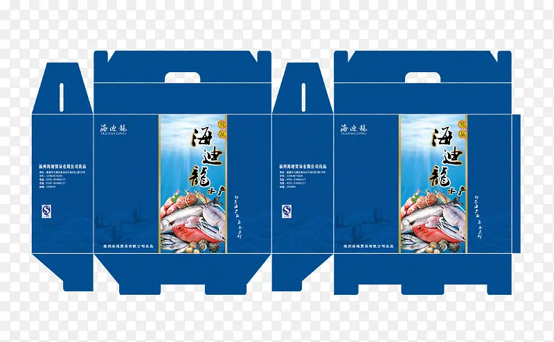 海鲜礼品礼盒包装