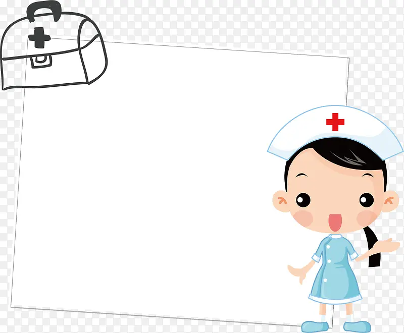 卡通药箱护士节边框