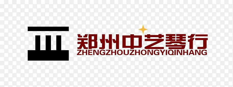 郑州中艺琴行logo