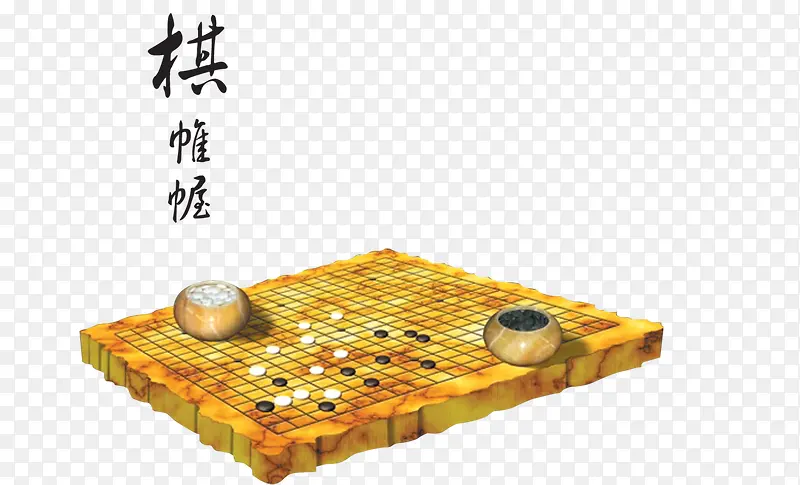 中国风围棋
