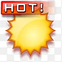 hot天气热图标