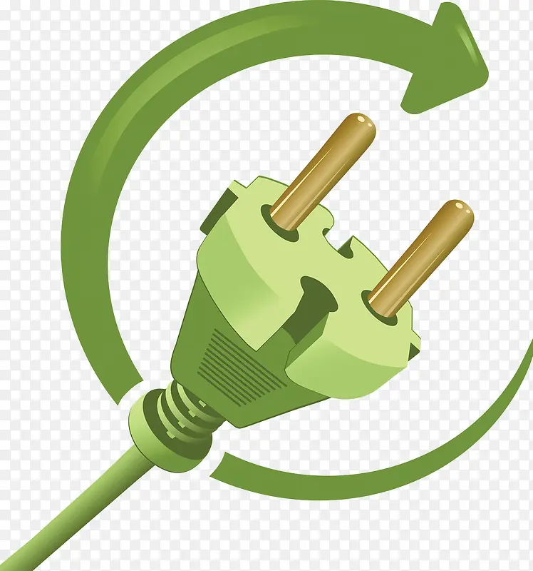 绿色环保节能电源插头