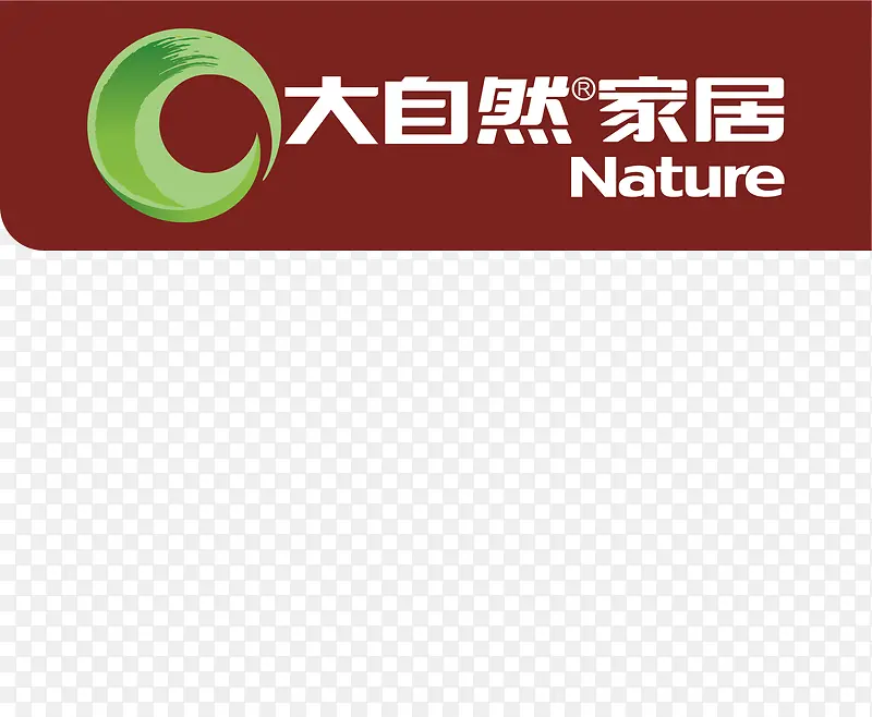 大自然家具品牌logo