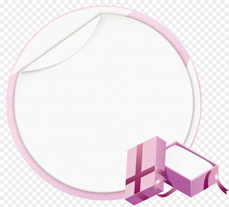 粉色礼盒园形框