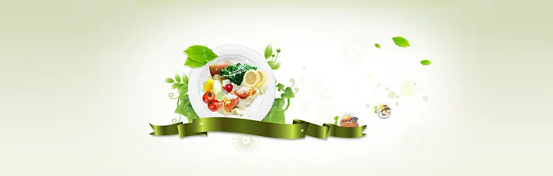 绿色食品网页设计背景banner