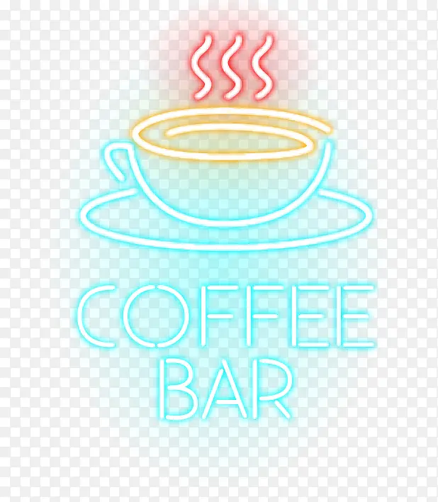 霓虹灯咖啡标志