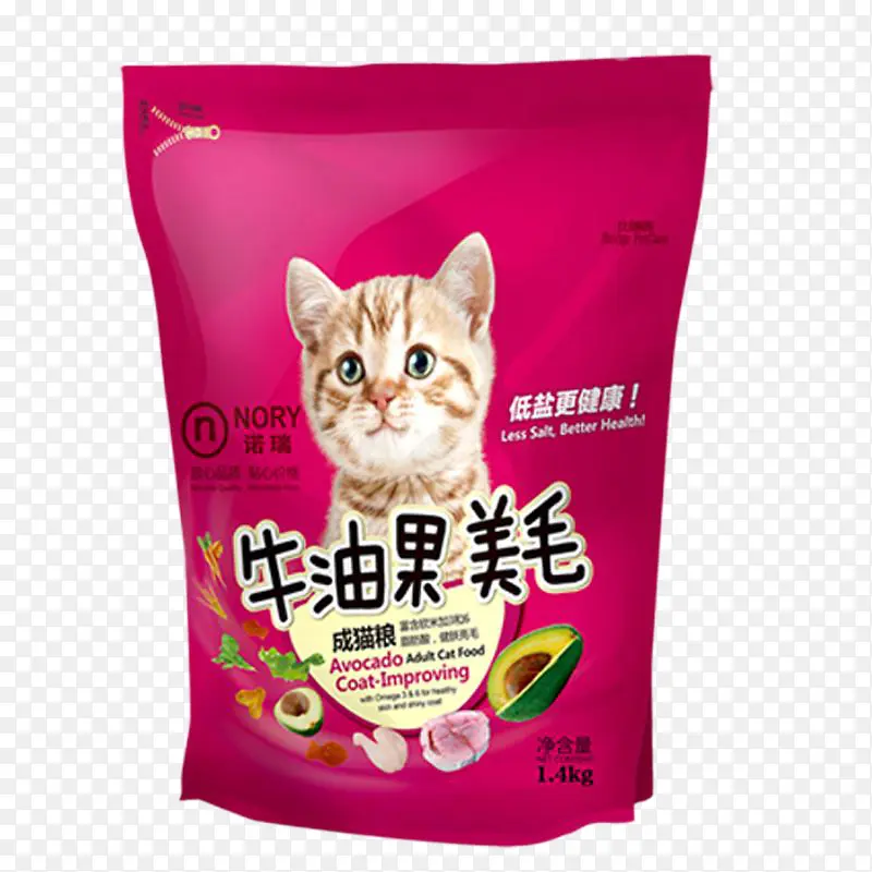 猫粮自立袋