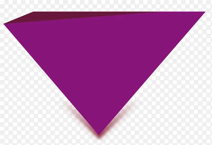 紫色立体三角形
