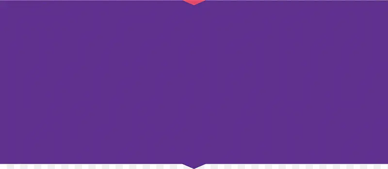 紫色热卖框