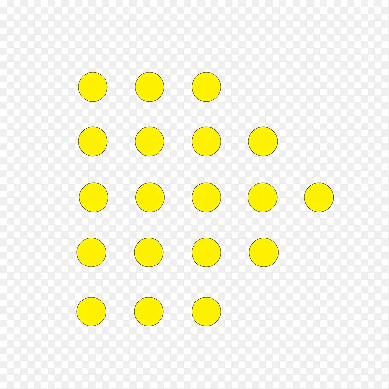 矢量黄色圆圈矩形箭头箭号