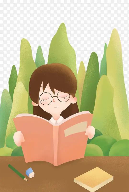 世界读书日插画绿色看书女孩
