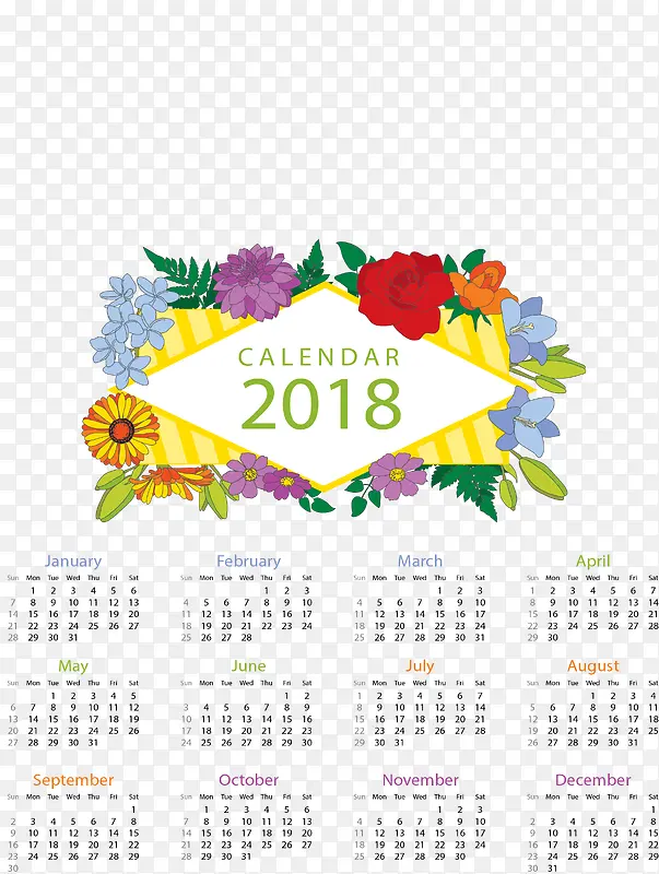 彩色花朵装饰日历模板
