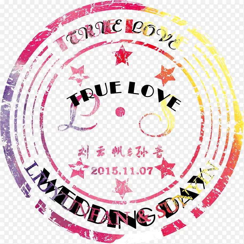 创意彩色邮戳婚礼logo