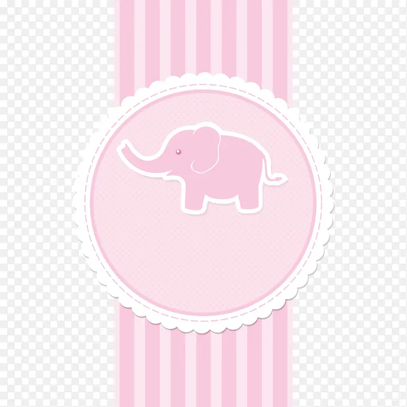 矢量粉色小象