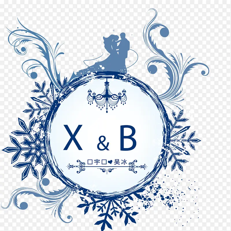 XB爱情婚纱摄影logo