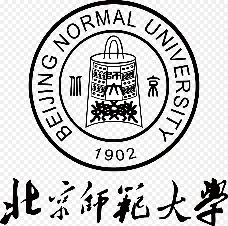 北京师范大学logo