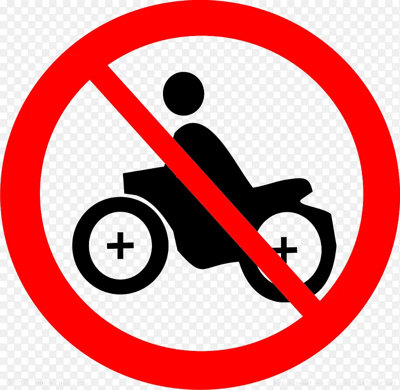 禁止机动车行驶标志
