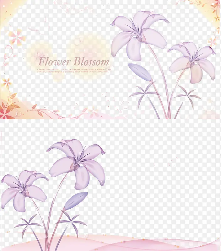 紫色梦幻透明花边背景