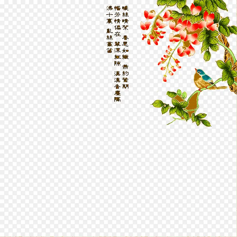 中国风古典海报鸟与文字背景