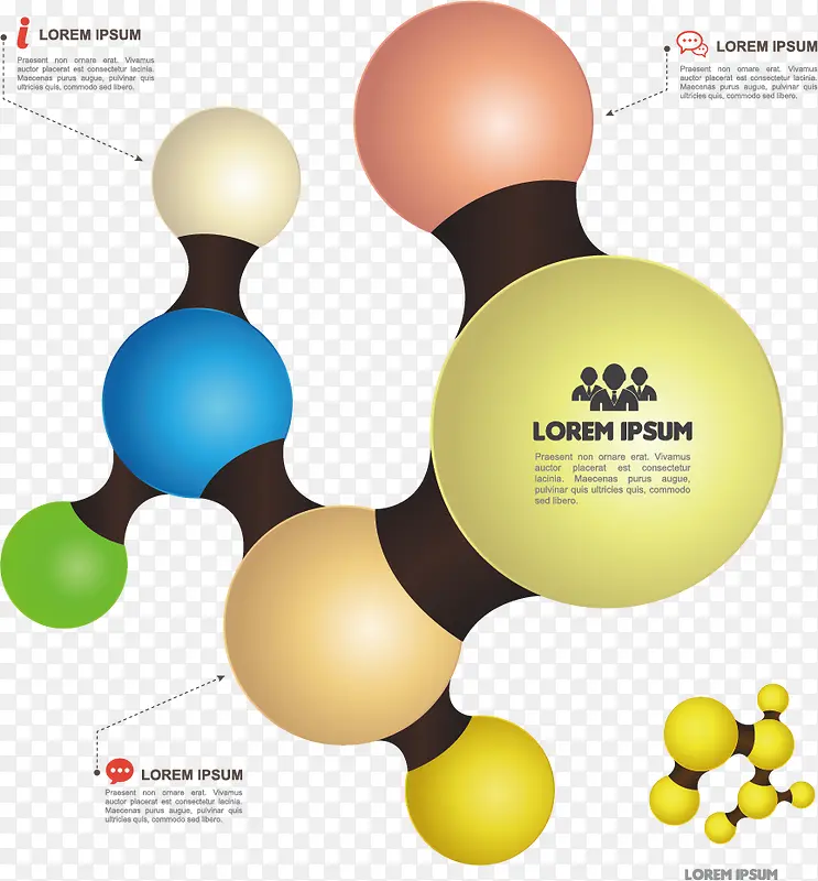 矢量立体分子图形