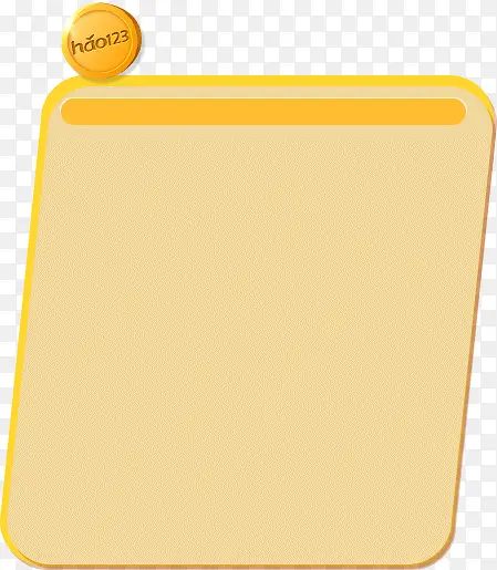 纸板黄色纸板