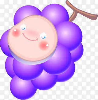 紫色笑脸设计葡萄卡通