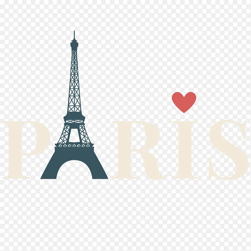 创意巴黎铁塔