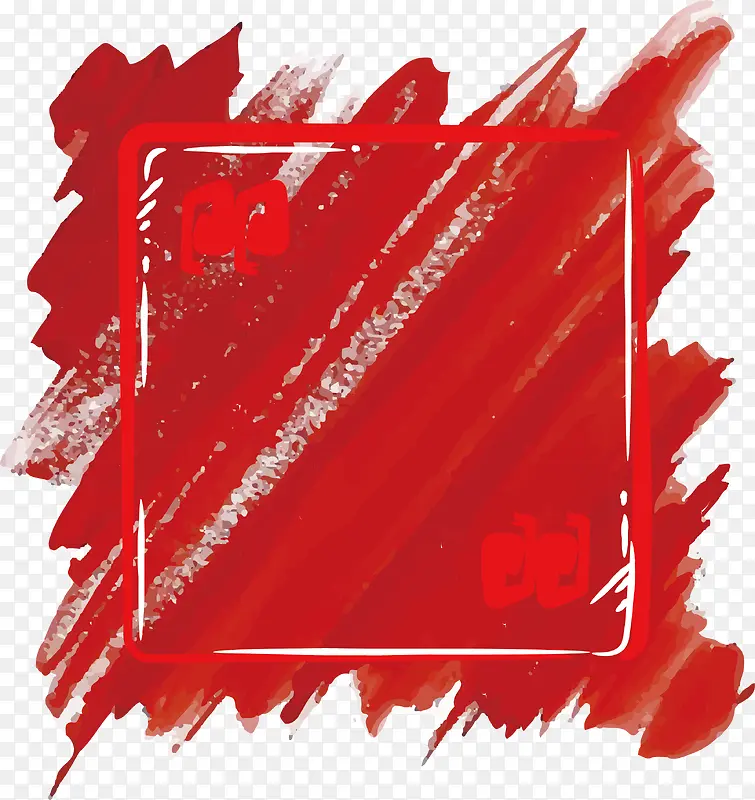 红色水彩笔刷涂鸦边框