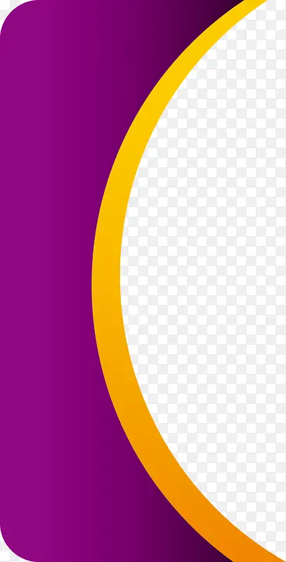 紫色半圆卡片装饰