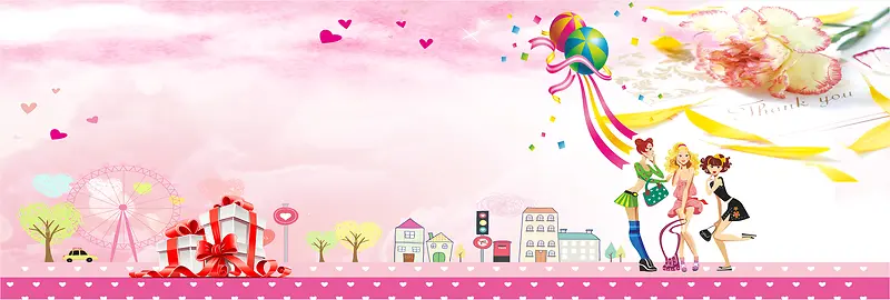 粉色梦幻气球场景彩带