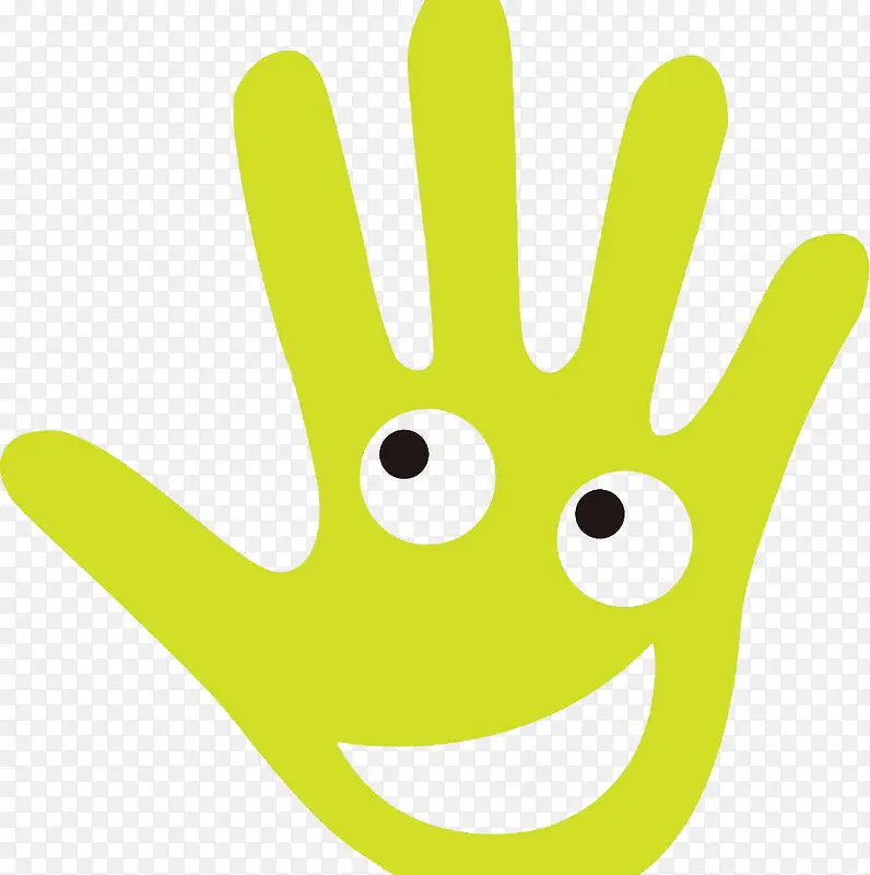 黄绿色创意笑脸人手插图