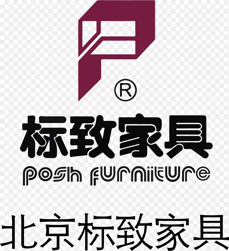 标致家具家具品牌logo