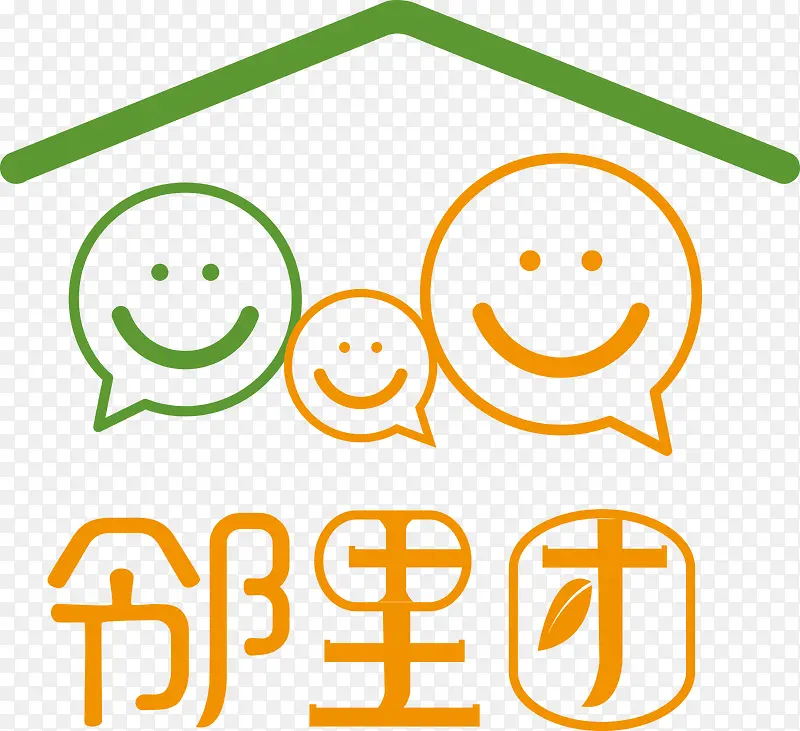 微商团委logo