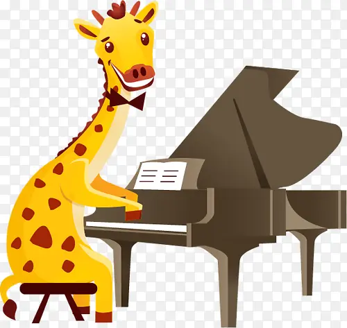 长颈鹿弹钢琴