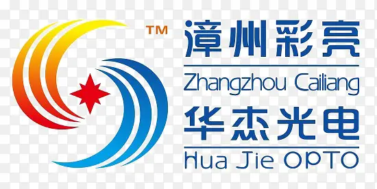 漳州彩亮华杰光电logo