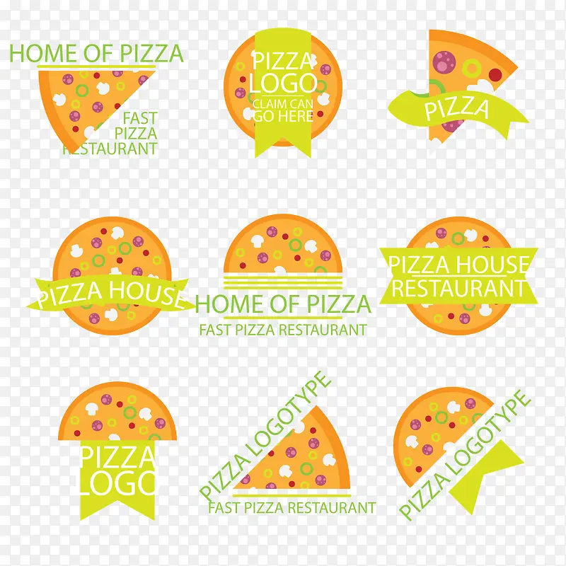 橙色披萨标签矢量图