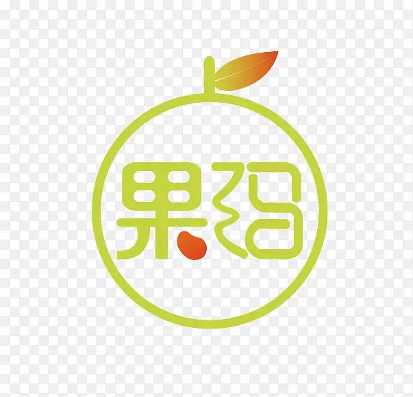 水果logo设计