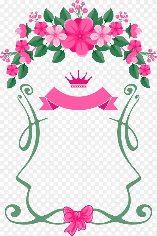 粉色清新花藤装饰图案