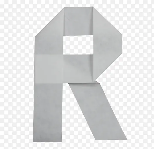 纸张折叠字母R