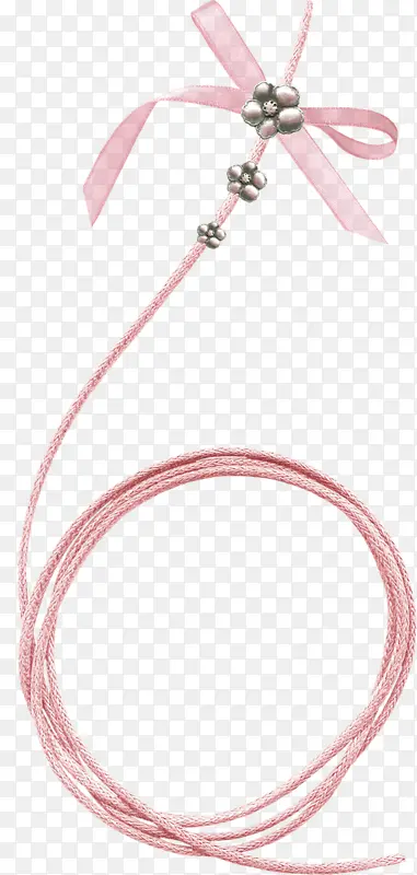 粉色绳索