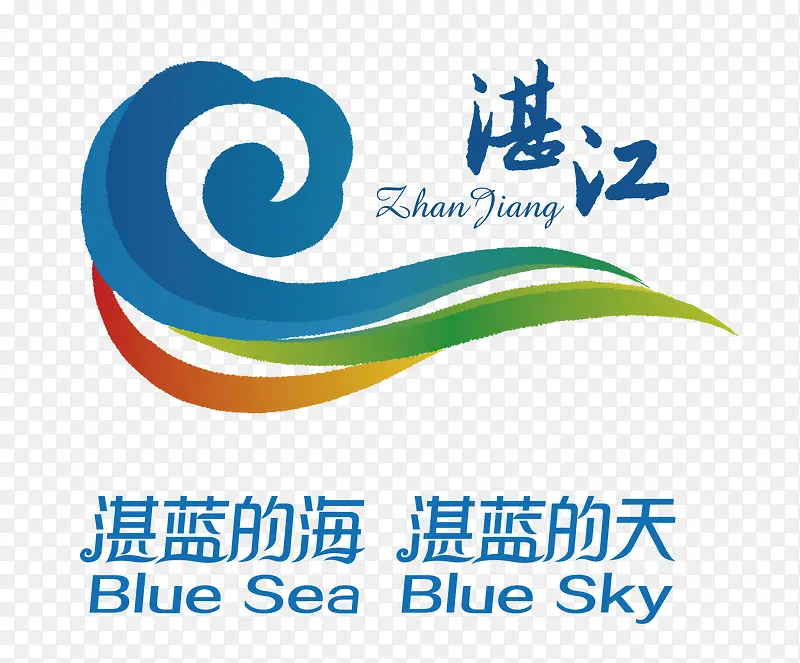 湛江logo设计