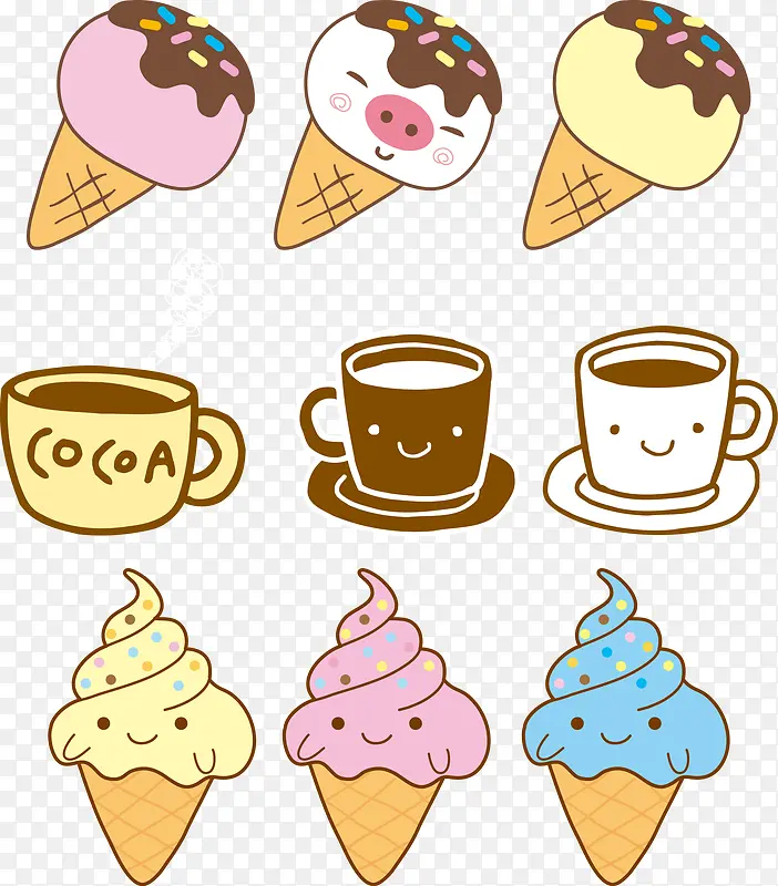 矢量食物卡通可爱冰淇淋咖啡素材