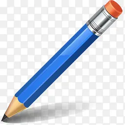 蓝色商务用品铅笔