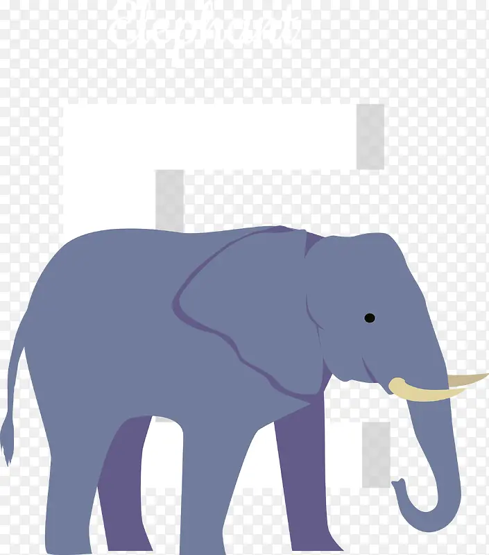 卡通大象E字母矢量图
